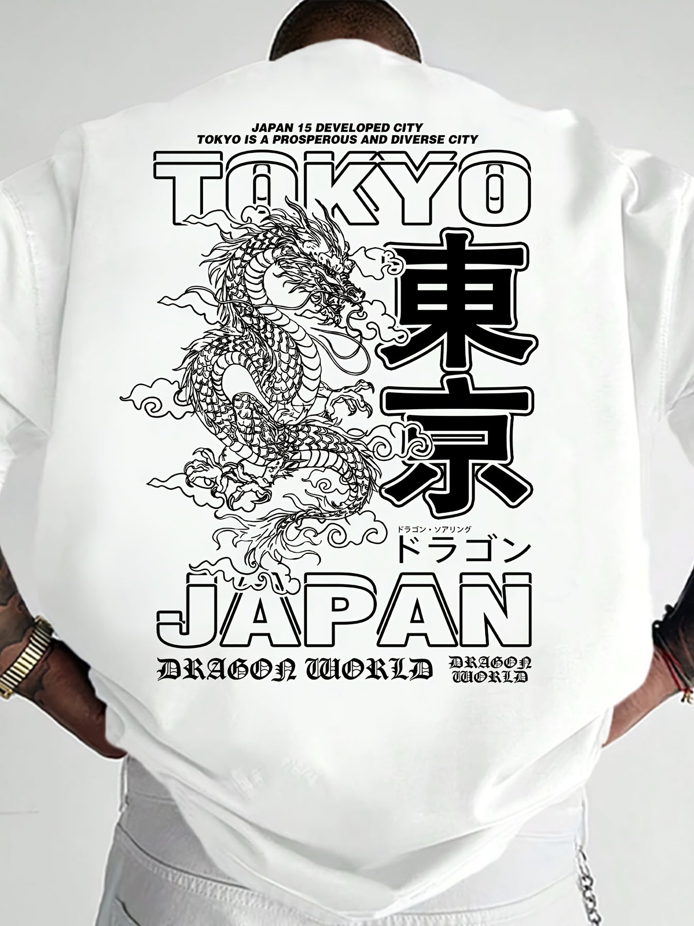Men's Casual Dragon Print T-Shirt - Loose Fit, Round Neck, Polyester Blend, Summer Wear