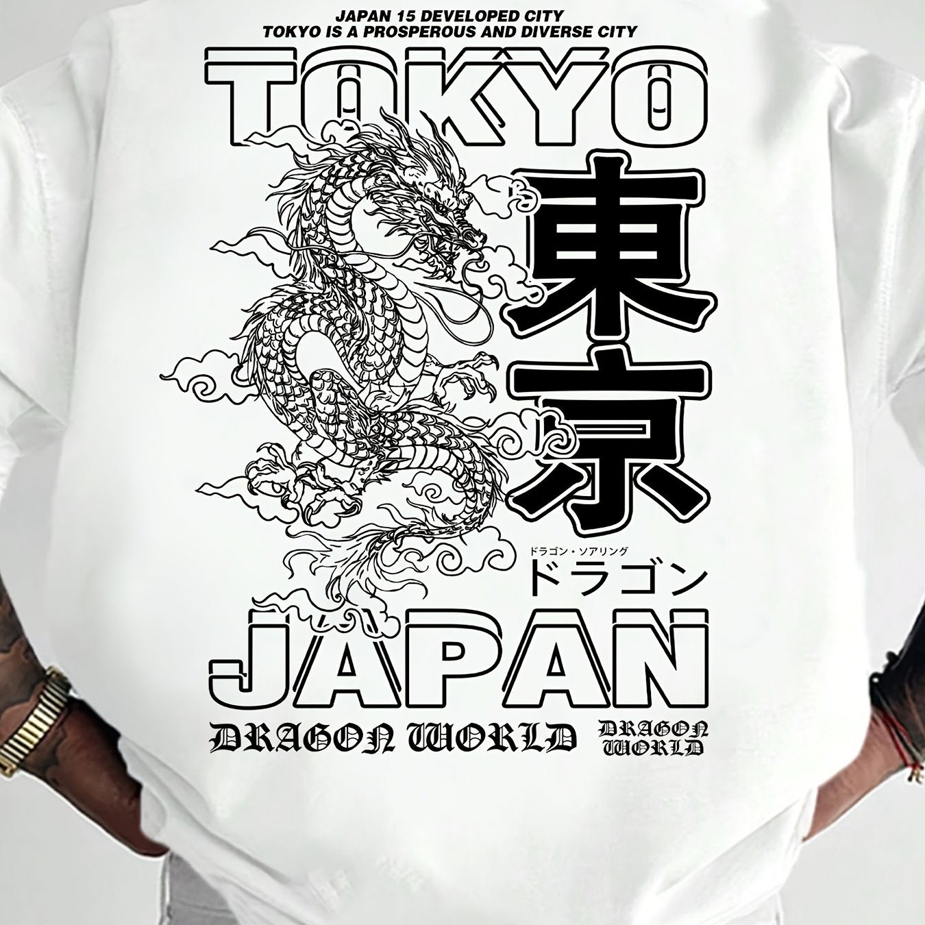 Men's Casual Dragon Print T-Shirt - Loose Fit, Round Neck, Polyester Blend, Summer Wear