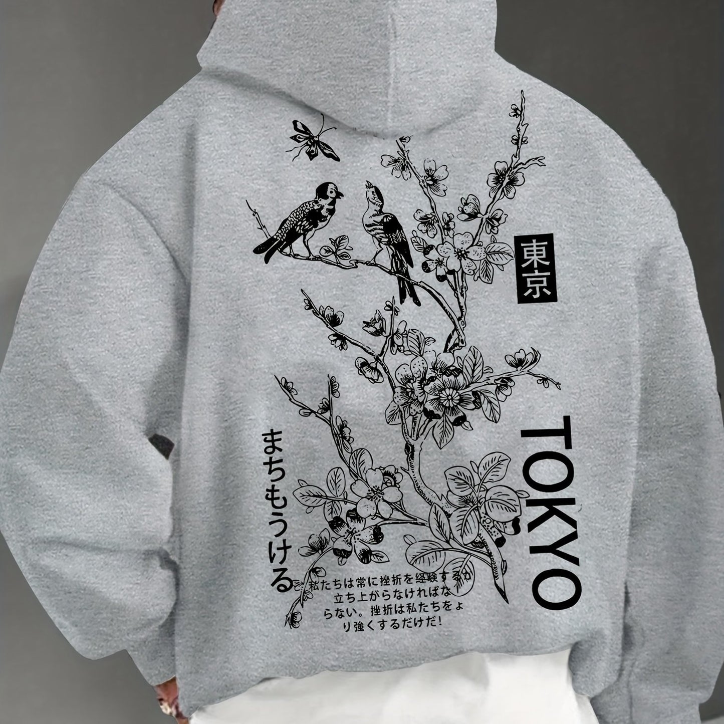 1pc Men'S Casual French Terry Hoodie with Tokyo Print, Geometric Pattern, Non-Stretch Knit Fabric, Loose Fit, Regular Length, Hooded Collar, and Pocket Detail