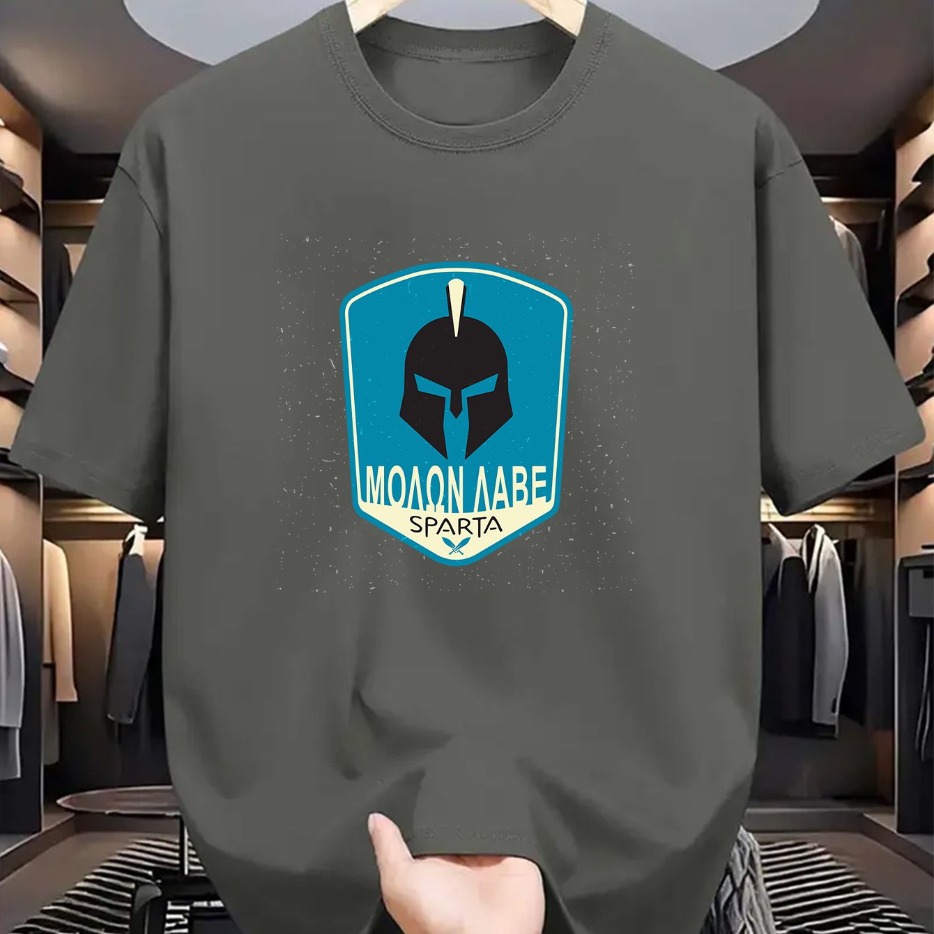 Men's SPARTA Graphic Tee - Beige Crew Neck Short Sleeve T-Shirt with Blue Spartan Helmet Design, 100% Polyester, Casual Summer Wear for Everyday & Special Occasions, Cool Oversized Tee Shirts