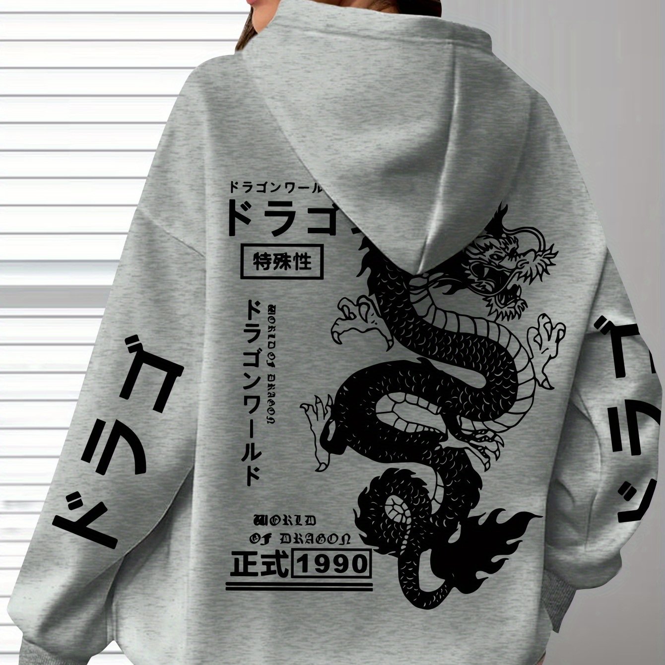 Women's Plus Size Casual Hoodie with Dragon & Letter Print - Cozy Knit, Long Sleeve, Drawstring Pullover