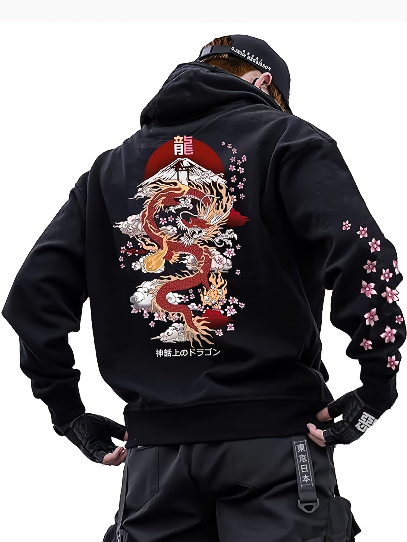 Men's Casual Black Hoodie with Japanese Cherry Blossom & Dragon Print - Comfortable Polyester Long Sleeve Pullover with Drawstring, Machine Washable, Ideal for Everyday & Outdoor Wear, Essential Hoodie
