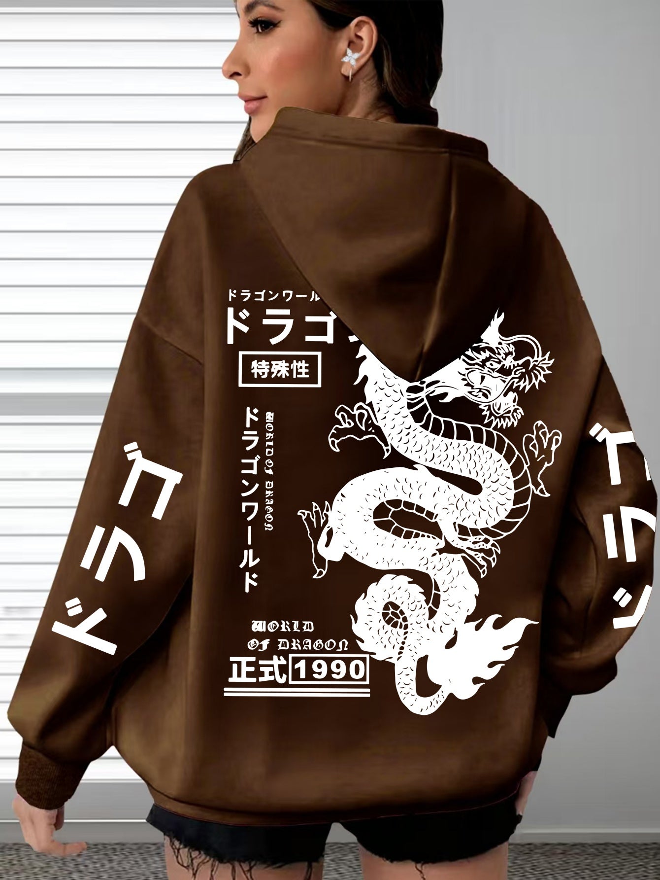 Women's Plus Size Casual Hoodie with Dragon & Letter Print - Cozy Knit, Long Sleeve, Drawstring Pullover
