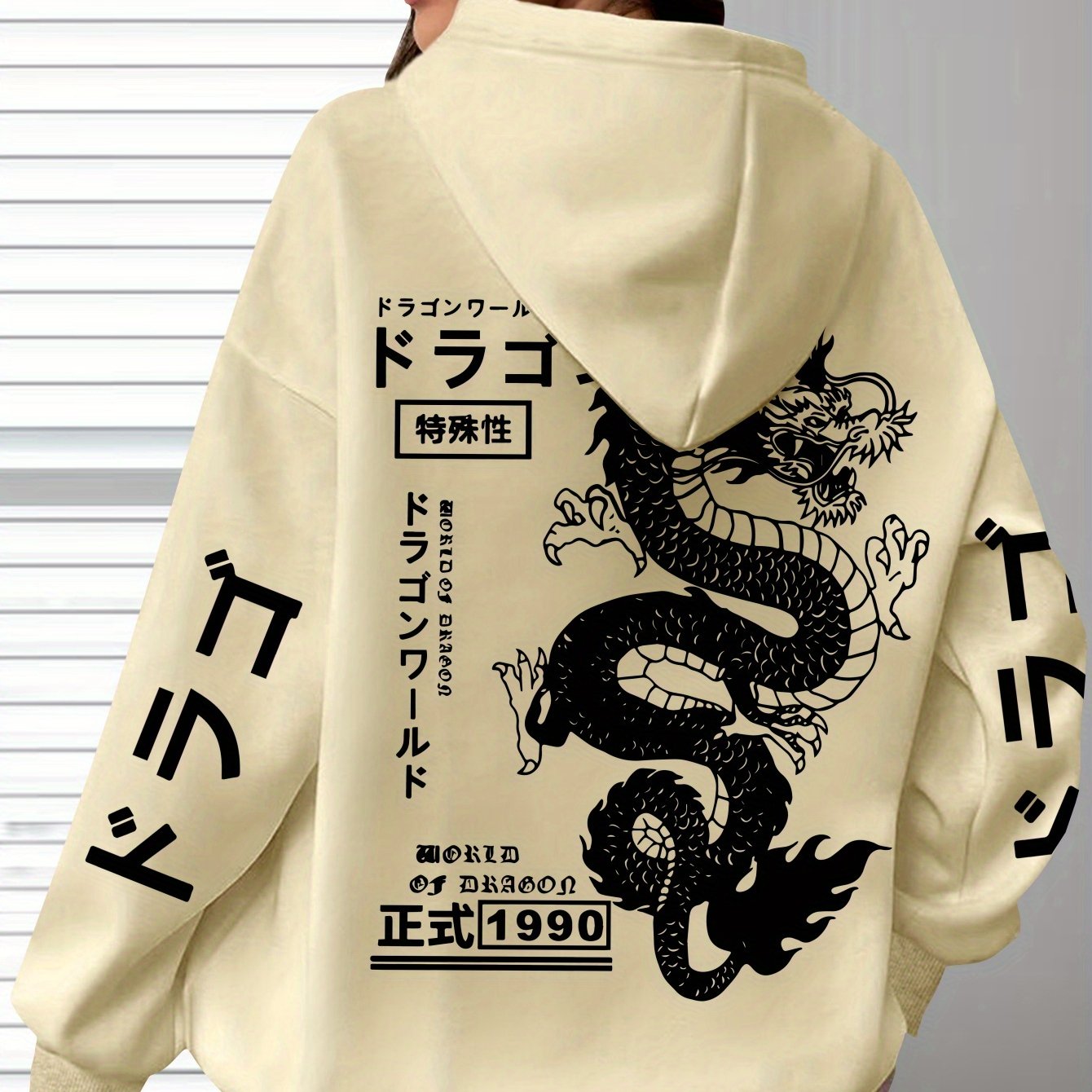 Women's Plus Size Casual Hoodie with Dragon & Letter Print - Cozy Knit, Long Sleeve, Drawstring Pullover