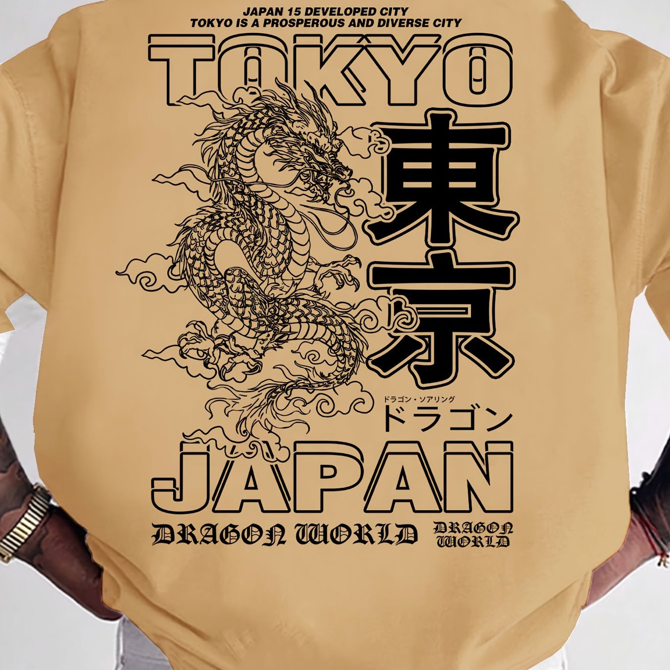 Men's Casual Dragon Print T-Shirt - Loose Fit, Round Neck, Polyester Blend, Summer Wear