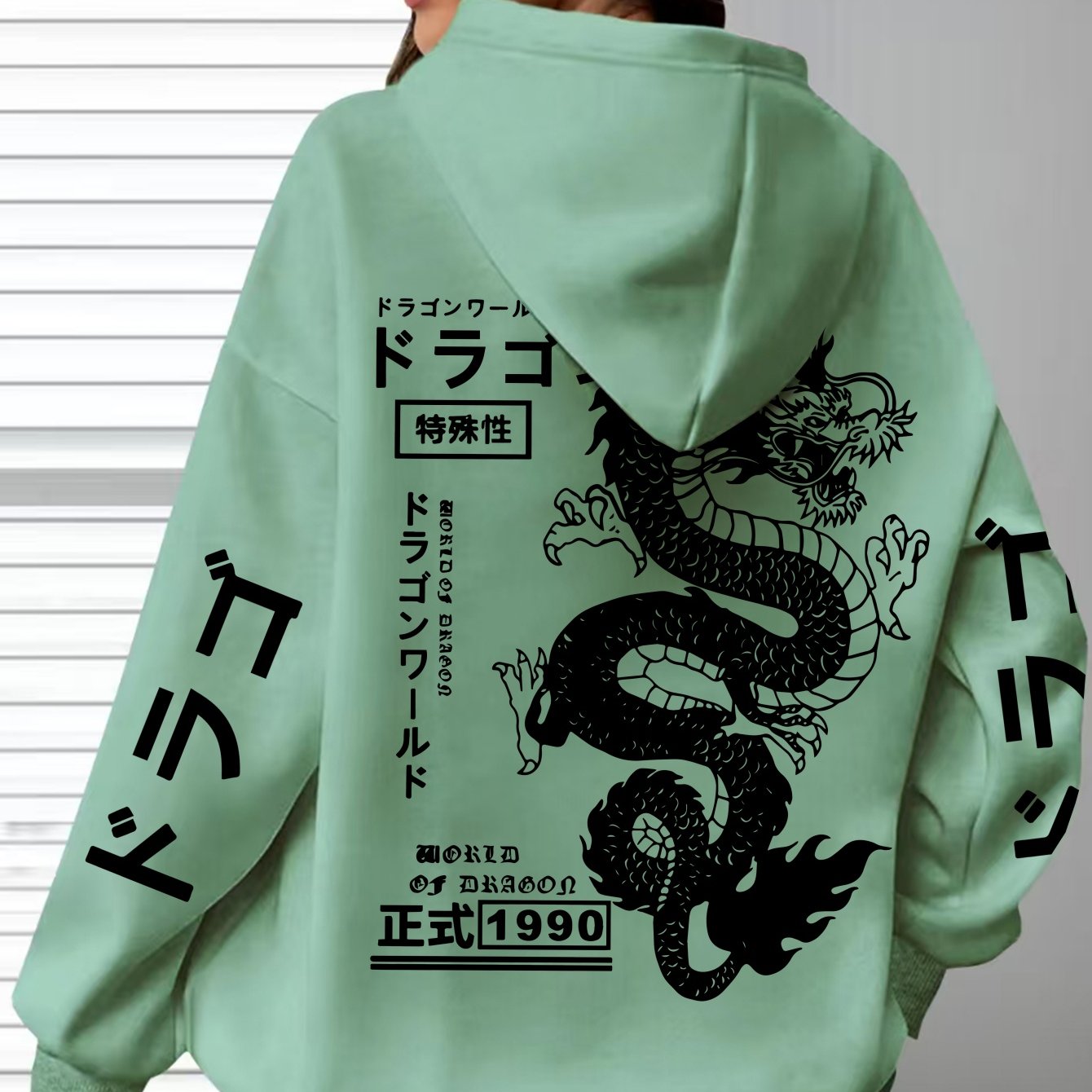 Women's Plus Size Casual Hoodie with Dragon & Letter Print - Cozy Knit, Long Sleeve, Drawstring Pullover
