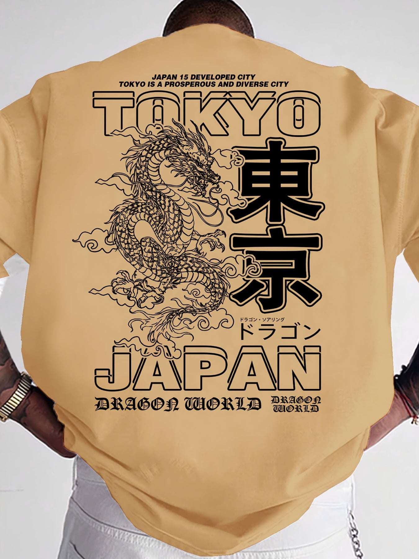 Men's Casual Dragon Print T-Shirt - Loose Fit, Round Neck, Polyester Blend, Summer Wear