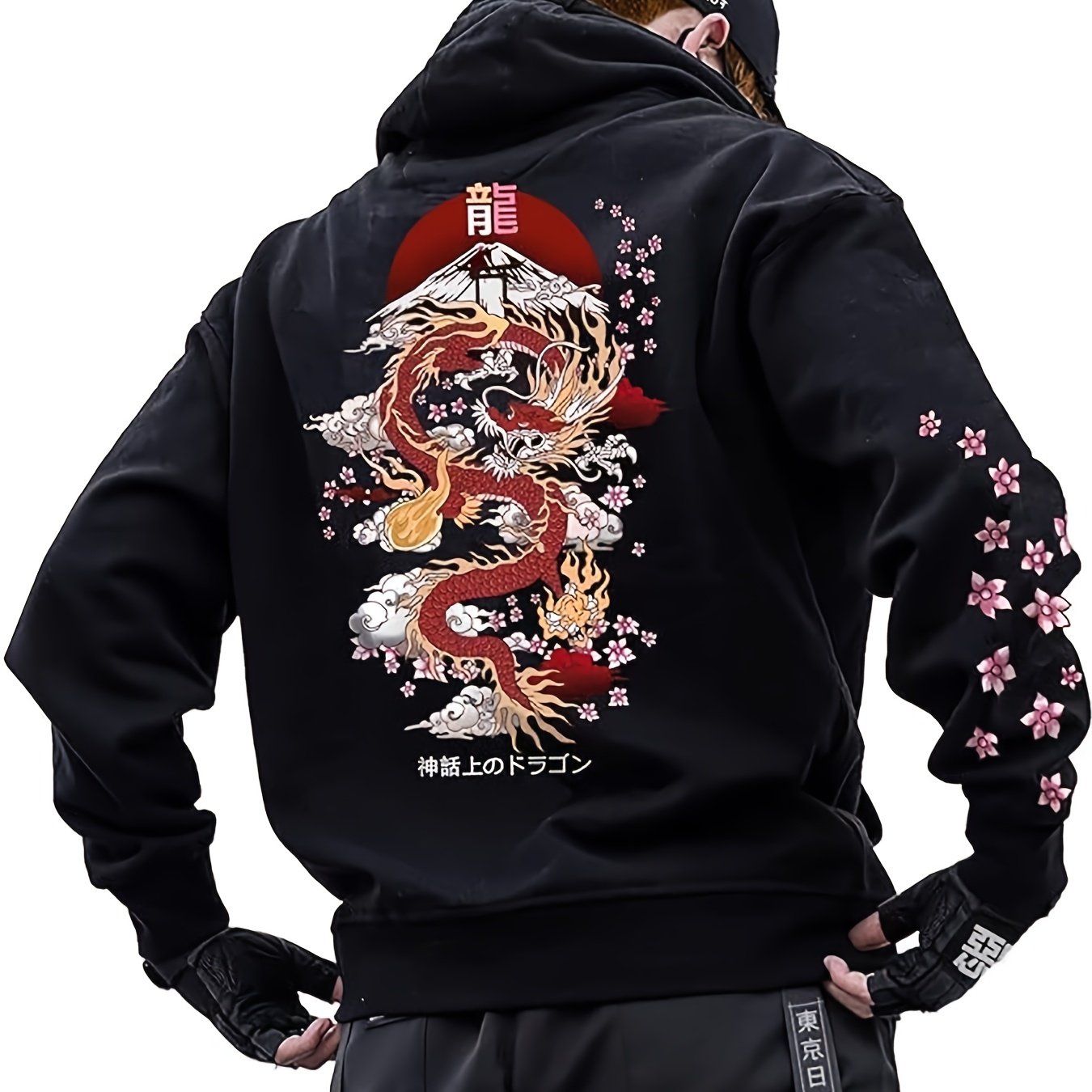 Men's Casual Black Hoodie with Japanese Cherry Blossom & Dragon Print - Comfortable Polyester Long Sleeve Pullover with Drawstring, Machine Washable, Ideal for Everyday & Outdoor Wear, Essential Hoodie