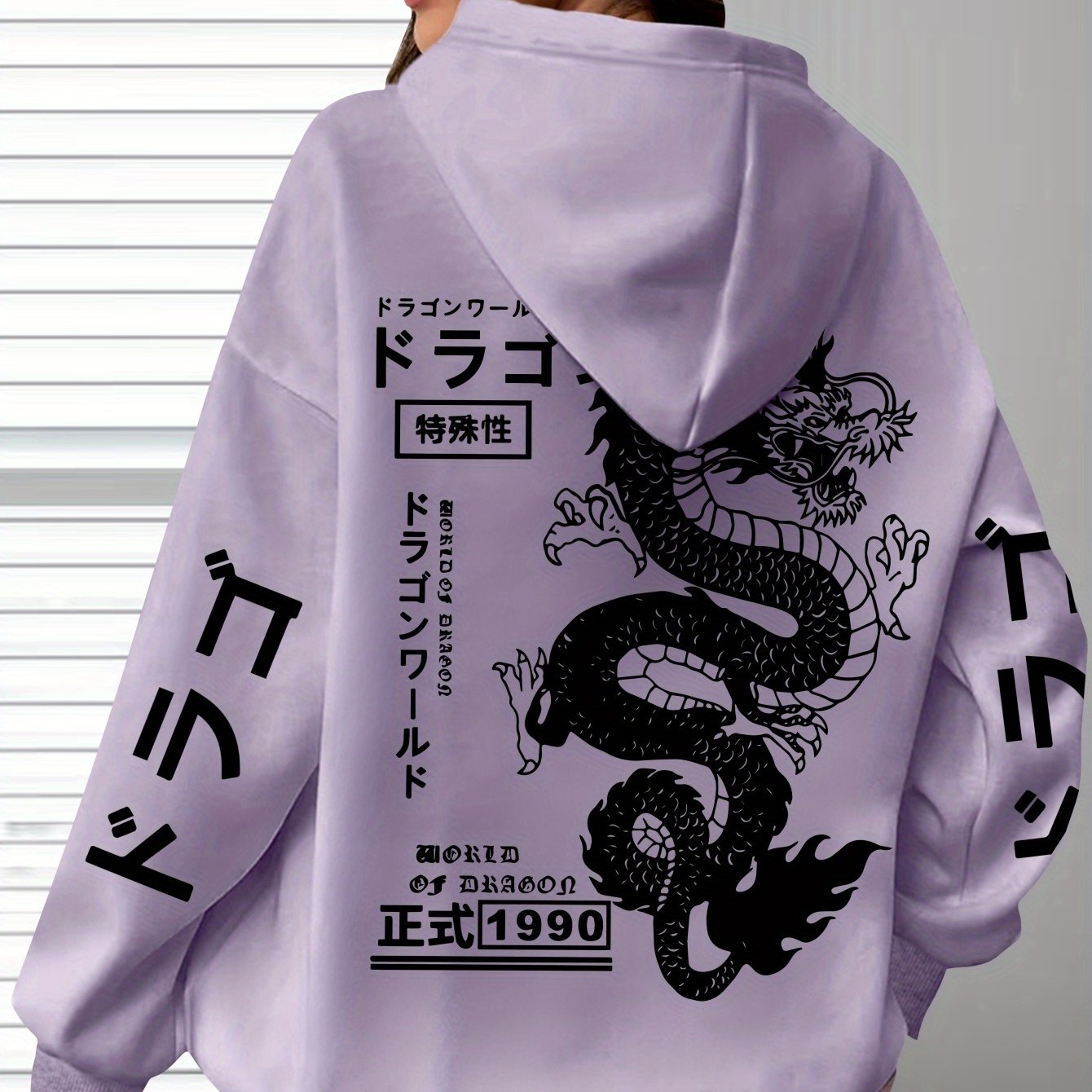 Women's Plus Size Casual Hoodie with Dragon & Letter Print - Cozy Knit, Long Sleeve, Drawstring Pullover