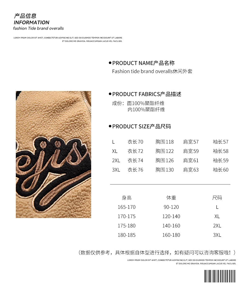 Unisex Lamb Wool Cargo Coat Men Women Cashmere Fleece Baseball Jacket Teen Couple Warm Clothing 2024 Boy Girls Varsity Techwear