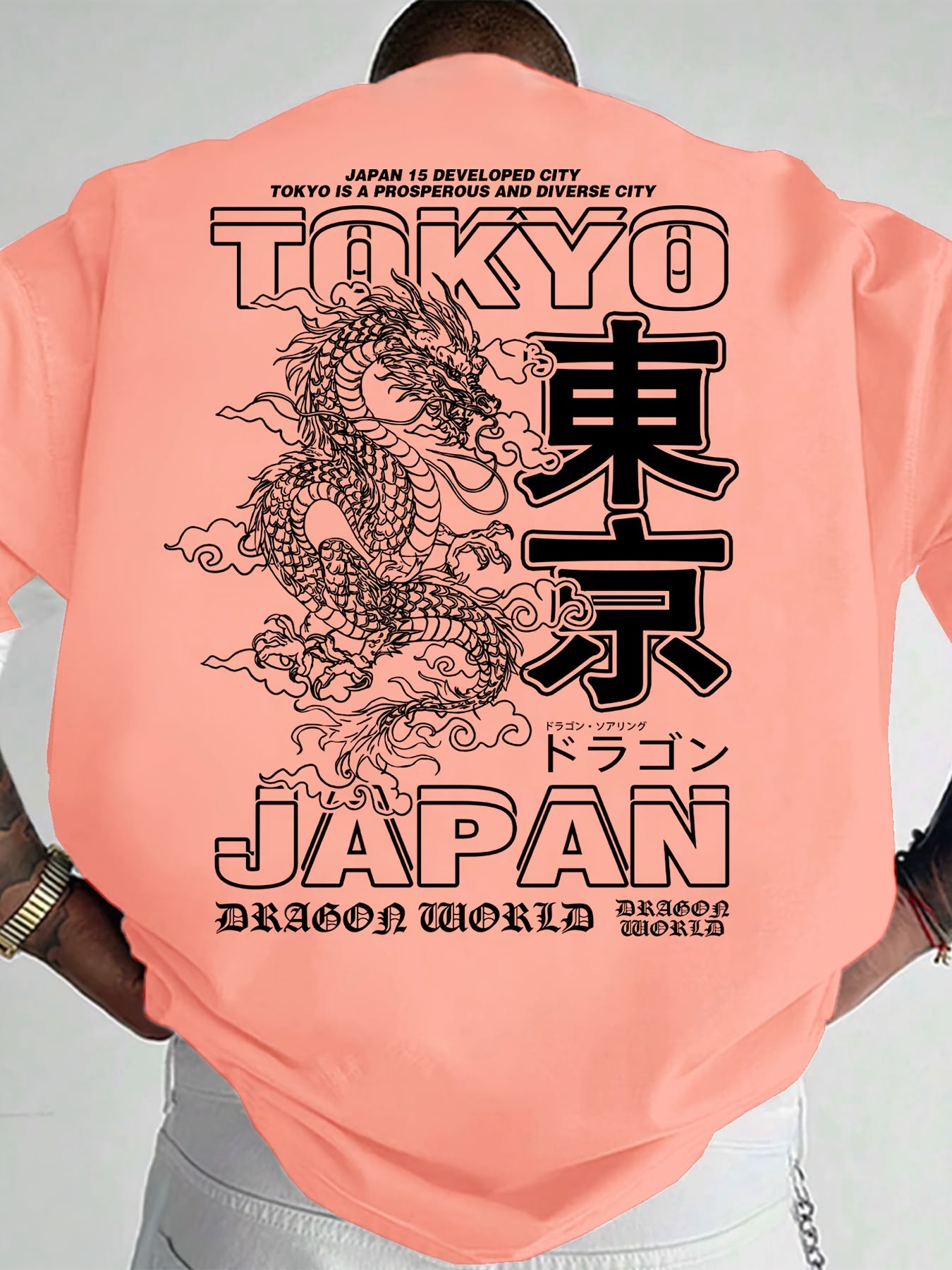 Men's Casual Dragon Print T-Shirt - Loose Fit, Round Neck, Polyester Blend, Summer Wear
