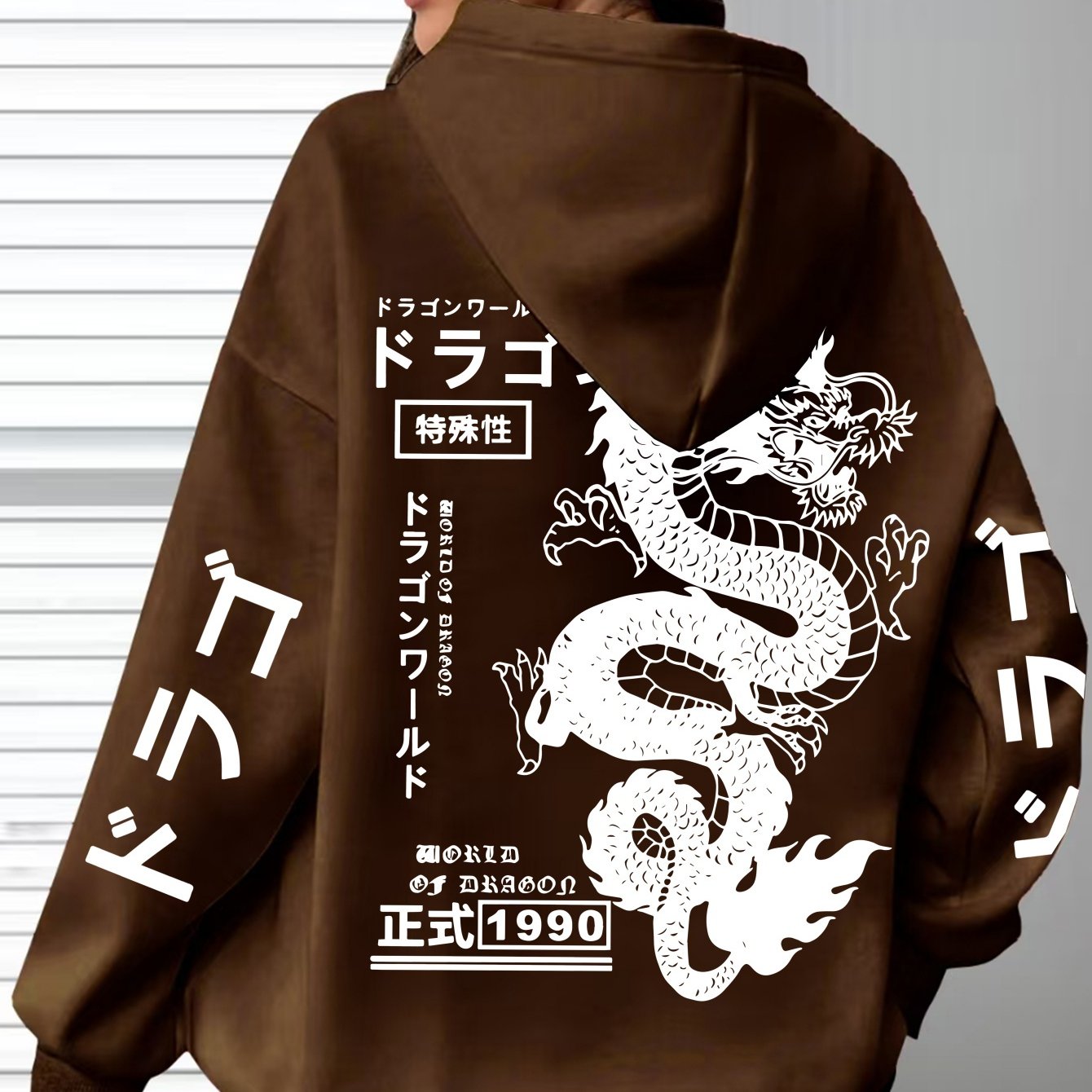 Women's Plus Size Casual Hoodie with Dragon & Letter Print - Cozy Knit, Long Sleeve, Drawstring Pullover