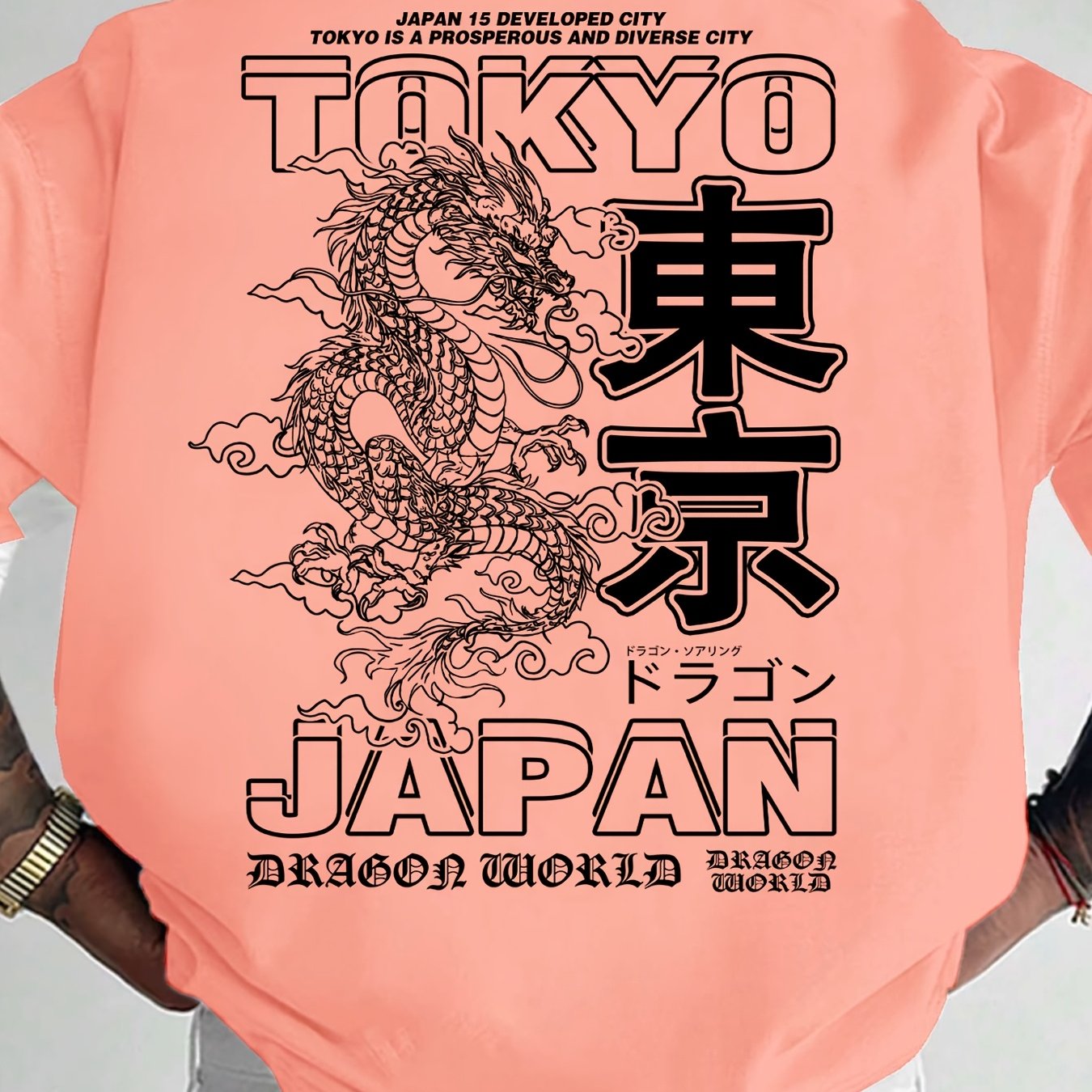 Men's Casual Dragon Print T-Shirt - Loose Fit, Round Neck, Polyester Blend, Summer Wear