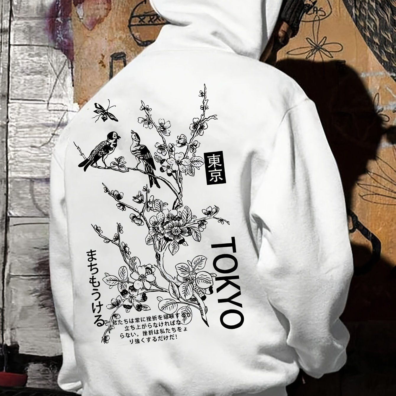 1pc Men'S Casual French Terry Hoodie with Tokyo Print, Geometric Pattern, Non-Stretch Knit Fabric, Loose Fit, Regular Length, Hooded Collar, and Pocket Detail