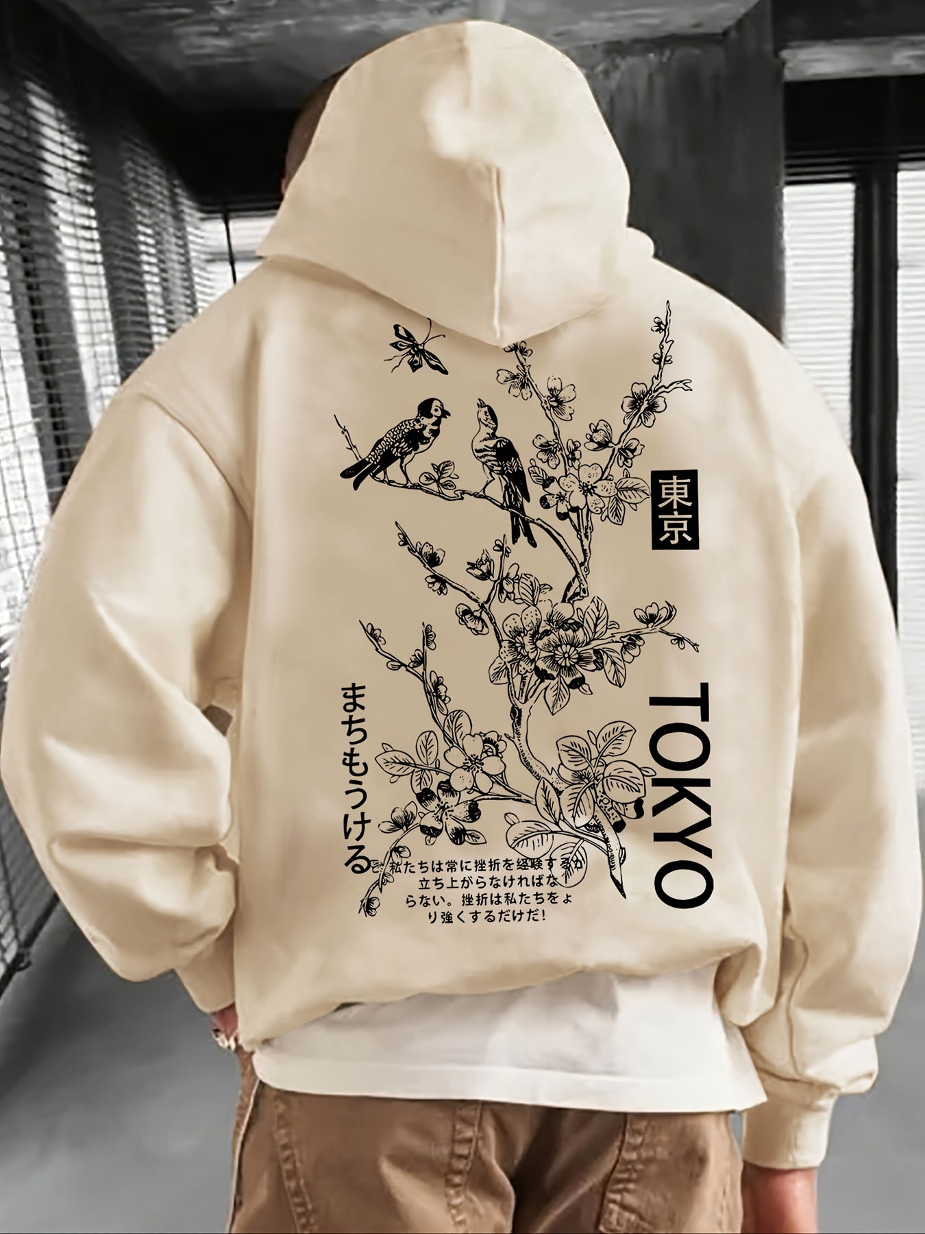 1pc Men'S Casual French Terry Hoodie with Tokyo Print, Geometric Pattern, Non-Stretch Knit Fabric, Loose Fit, Regular Length, Hooded Collar, and Pocket Detail