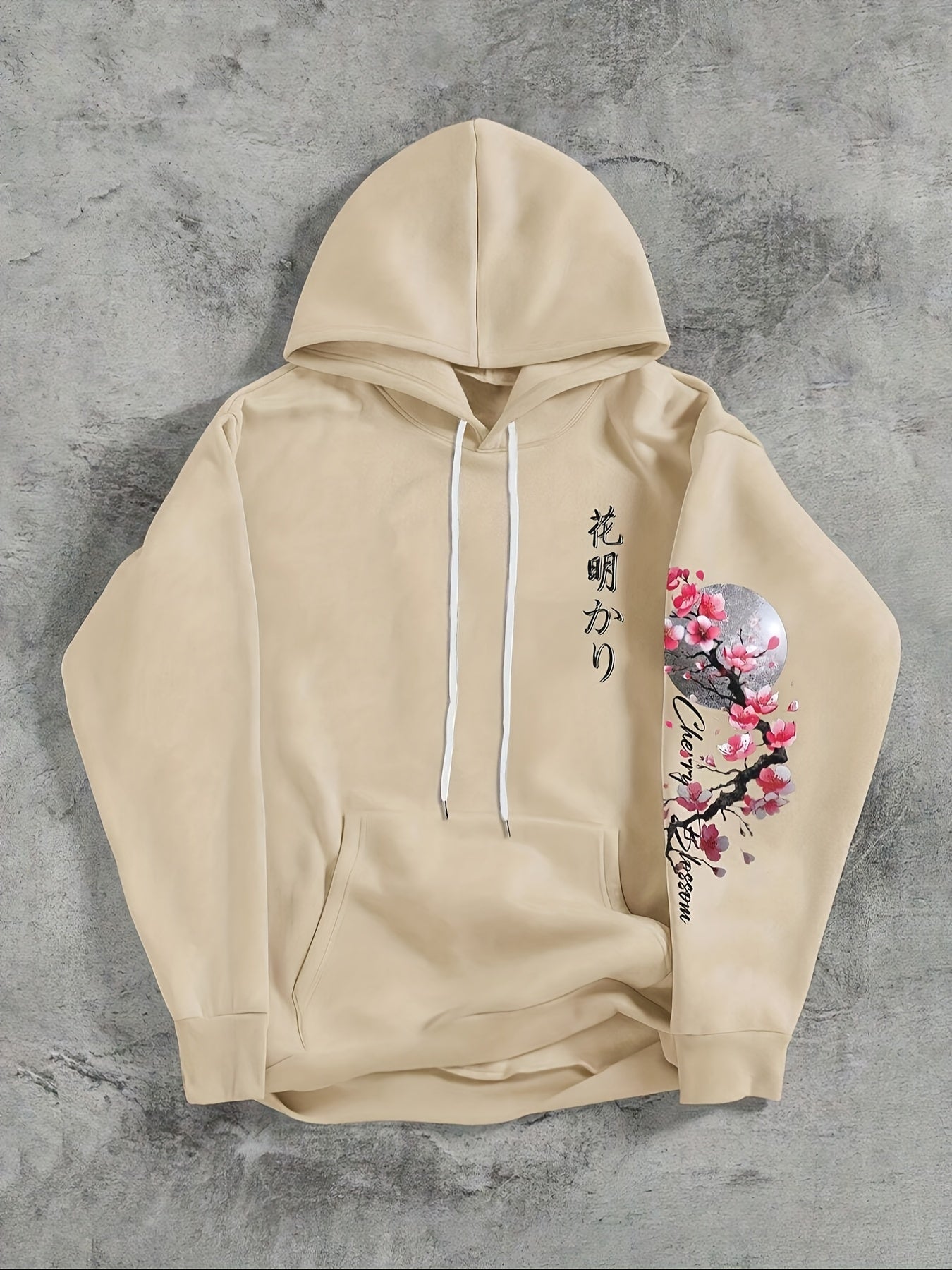 Men's Cherry Blossom Print Fleece-Lined Hoodie - Casual & Sporty Loose Fit Green Sweatshirt with Pockets, Polyester, Non-Stretch Fabric for Fall/Winter