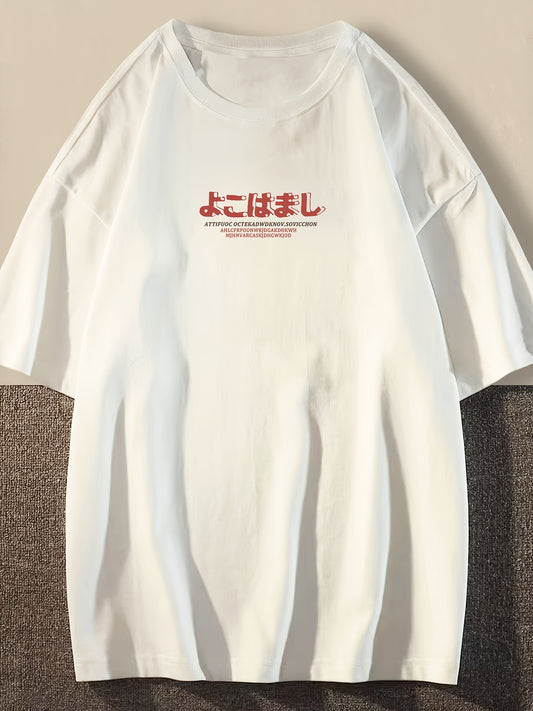 Men's Vintage-Inspired Cotton T-Shirt with Unique Print - Loose Fit, Drop Shoulder Design, Round Neck, Non-Transparent - Perfect for Summer, Short Sleeve