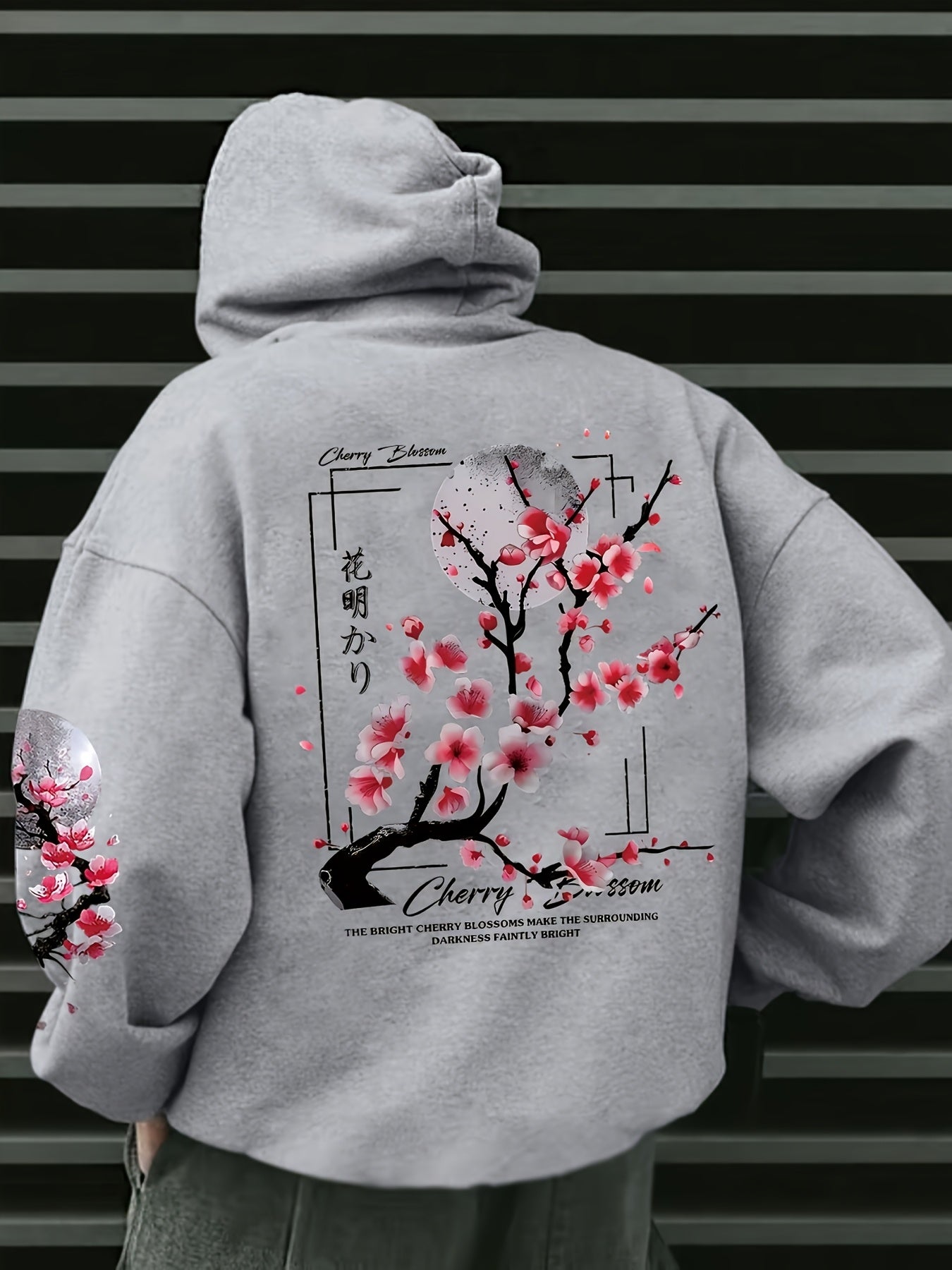 Men's Cherry Blossom Print Fleece-Lined Hoodie - Casual & Sporty Loose Fit Green Sweatshirt with Pockets, Polyester, Non-Stretch Fabric for Fall/Winter