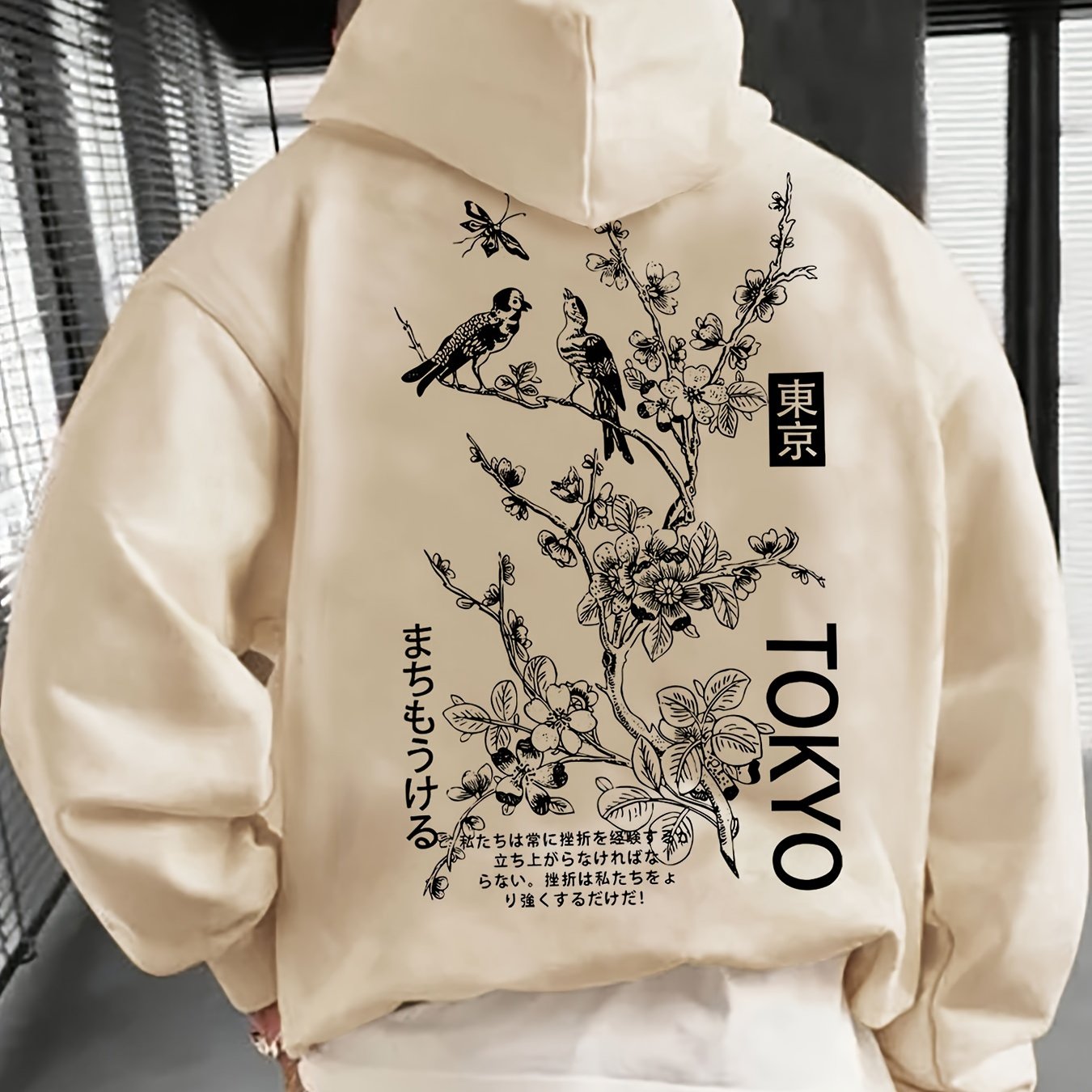 1pc Men'S Casual French Terry Hoodie with Tokyo Print, Geometric Pattern, Non-Stretch Knit Fabric, Loose Fit, Regular Length, Hooded Collar, and Pocket Detail