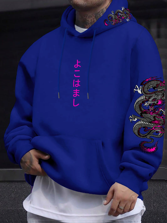 Men's Spring and Autumn Seasonal Japanese Retro Fashion Hoodie