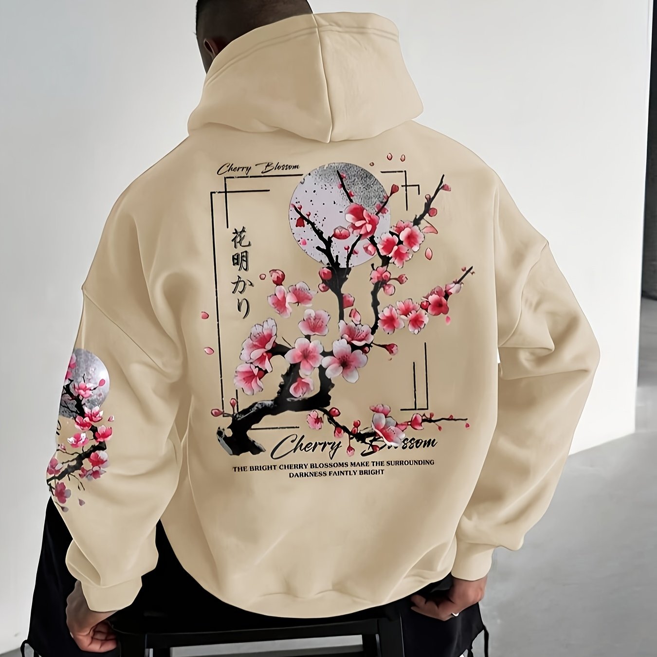 Men's Cherry Blossom Print Fleece-Lined Hoodie - Casual & Sporty Loose Fit Green Sweatshirt with Pockets, Polyester, Non-Stretch Fabric for Fall/Winter