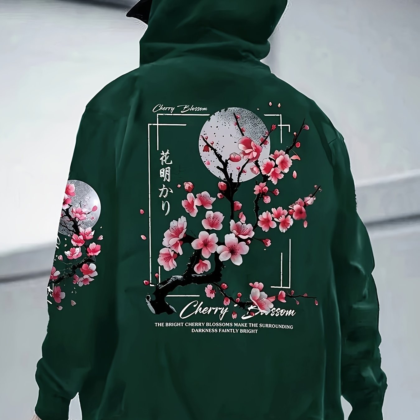 Men's Cherry Blossom Print Fleece-Lined Hoodie - Casual & Sporty Loose Fit Green Sweatshirt with Pockets, Polyester, Non-Stretch Fabric for Fall/Winter