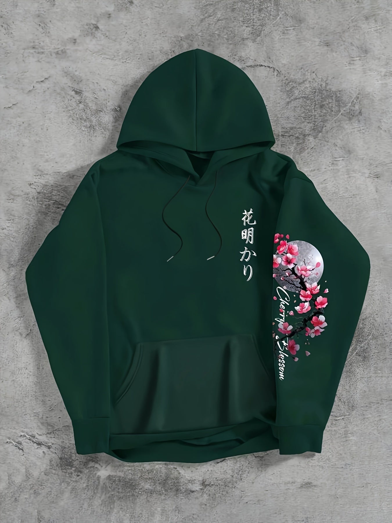 Men's Cherry Blossom Print Fleece-Lined Hoodie - Casual & Sporty Loose Fit Green Sweatshirt with Pockets, Polyester, Non-Stretch Fabric for Fall/Winter
