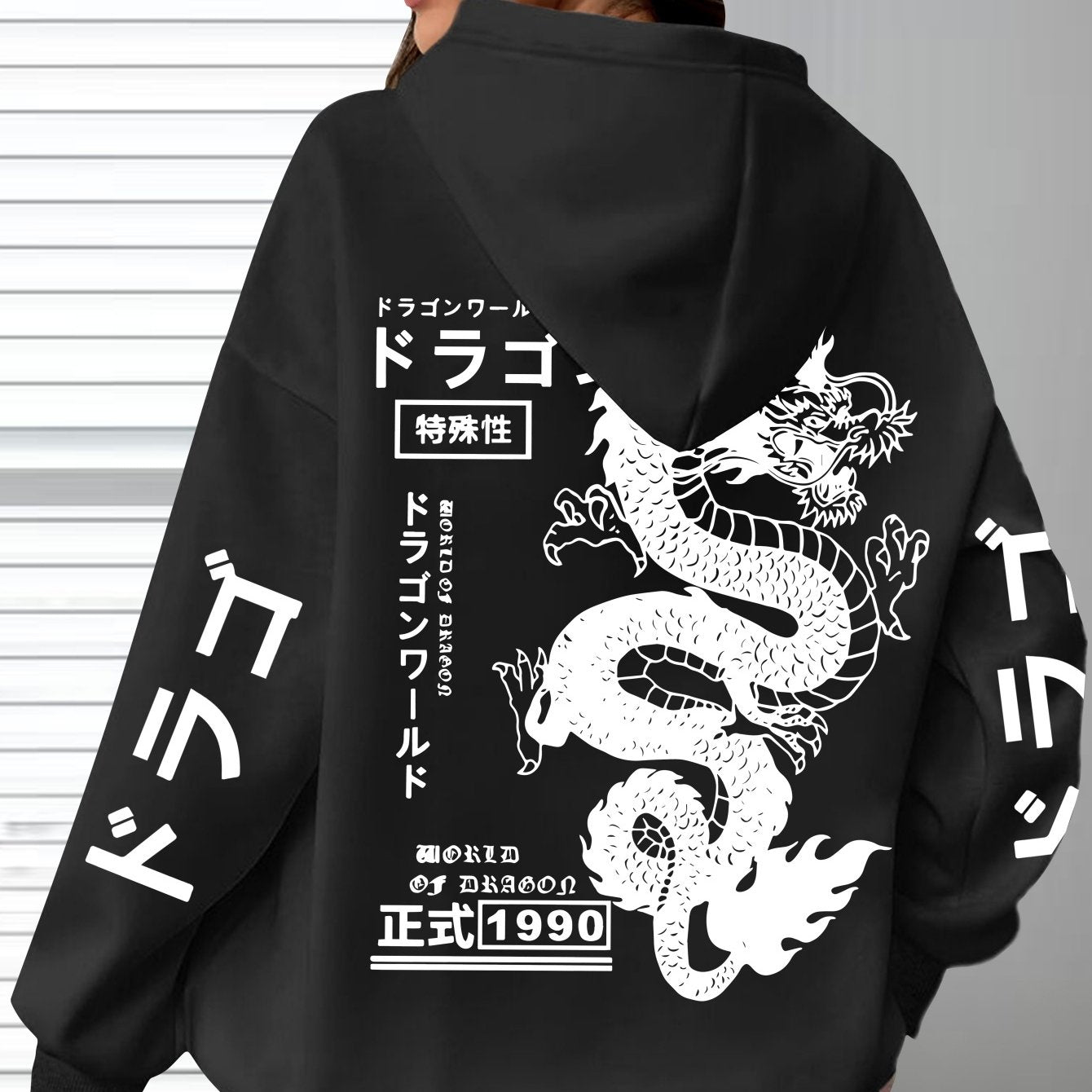 Women's Plus Size Casual Hoodie with Dragon & Letter Print - Cozy Knit, Long Sleeve, Drawstring Pullover