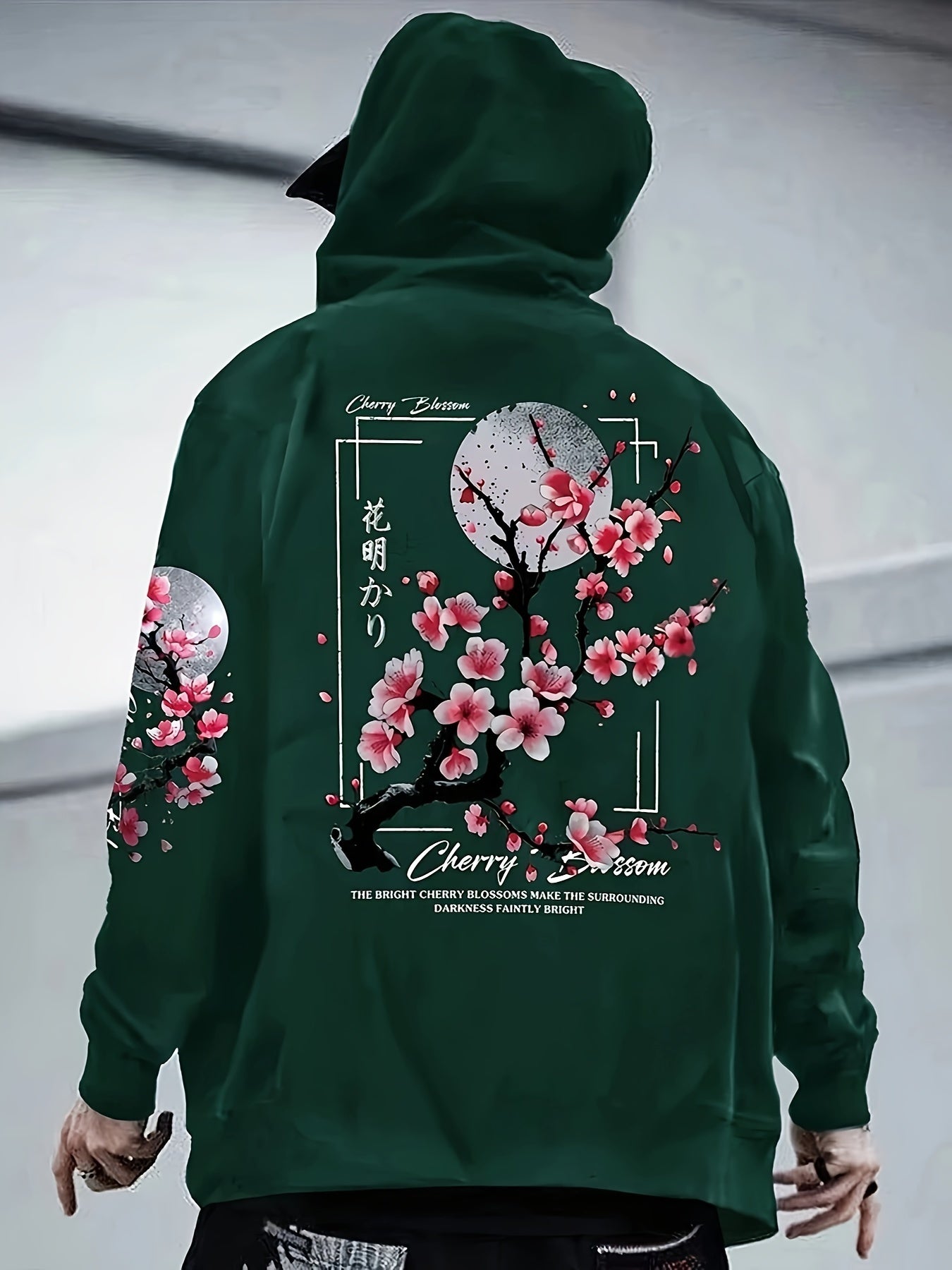 Men's Cherry Blossom Print Fleece-Lined Hoodie - Casual & Sporty Loose Fit Green Sweatshirt with Pockets, Polyester, Non-Stretch Fabric for Fall/Winter