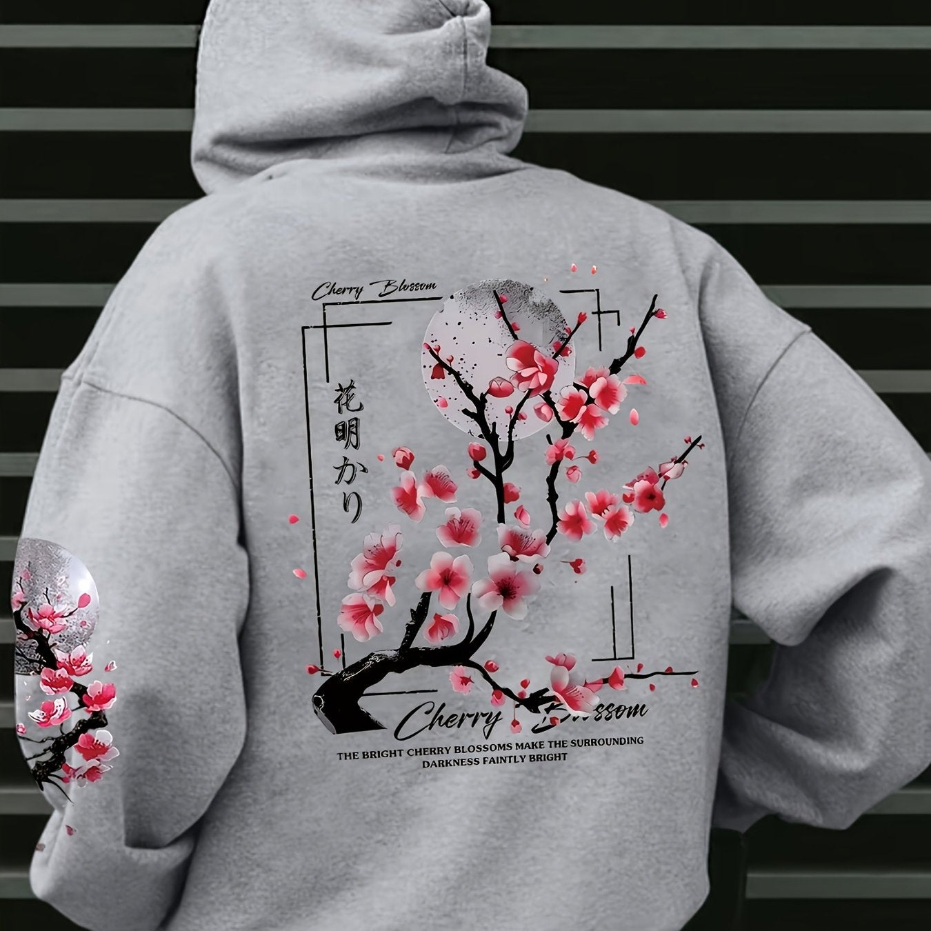 Men's Cherry Blossom Print Fleece-Lined Hoodie - Casual & Sporty Loose Fit Green Sweatshirt with Pockets, Polyester, Non-Stretch Fabric for Fall/Winter