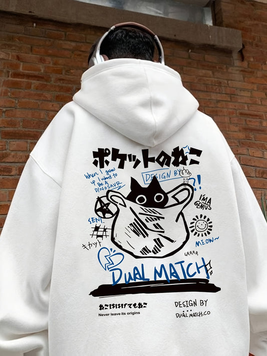 1pc Men'S Casual French Terry Hoodie with Cat Print and Lettering, Loose Fit Pullover with Drawstring and Kangaroo Pocket, Knitted Streetwear for Autumn and Winter
