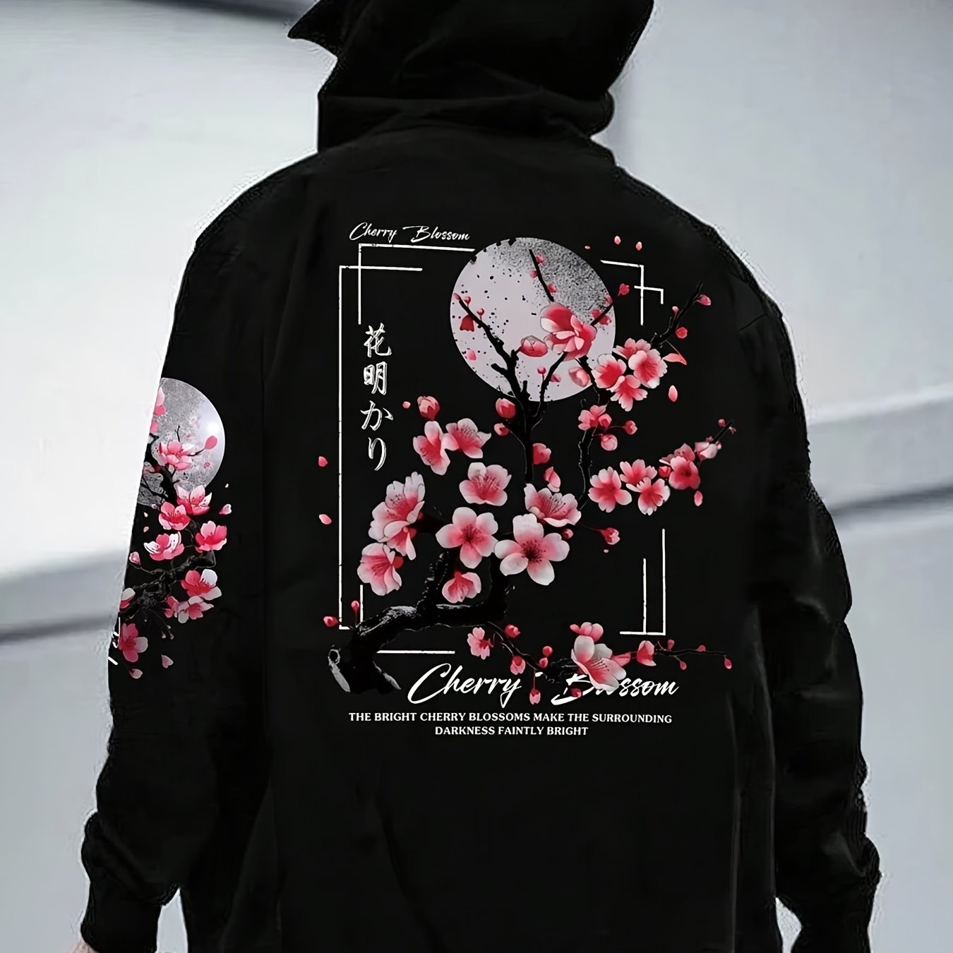 Men's Cherry Blossom Print Fleece-Lined Hoodie - Casual & Sporty Loose Fit Green Sweatshirt with Pockets, Polyester, Non-Stretch Fabric for Fall/Winter