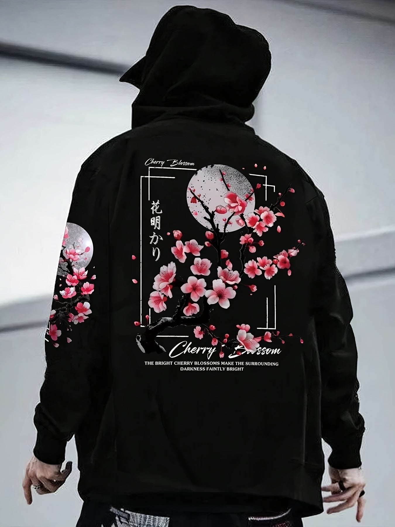 Men's Cherry Blossom Print Fleece-Lined Hoodie - Casual & Sporty Loose Fit Green Sweatshirt with Pockets, Polyester, Non-Stretch Fabric for Fall/Winter